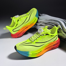 �羳���l�w�6C̼����Ь�W�����I���K�\��Ь�и�����H͸���ܲ�Ь