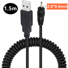 USB�DDC2.0*0.6�֙C��늾�С�^�{�����C�A�׾�5V2A���ɾ�1.5��