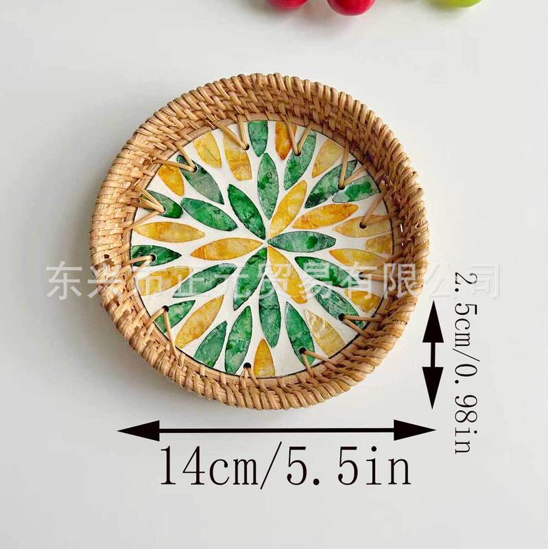 藤编贝壳托盘客厅零食收纳盘糕点茶盘圆形贝壳收纳托盘水果篮|undefined