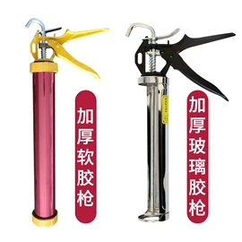 玻璃胶;建筑用粘合剂;密封胶