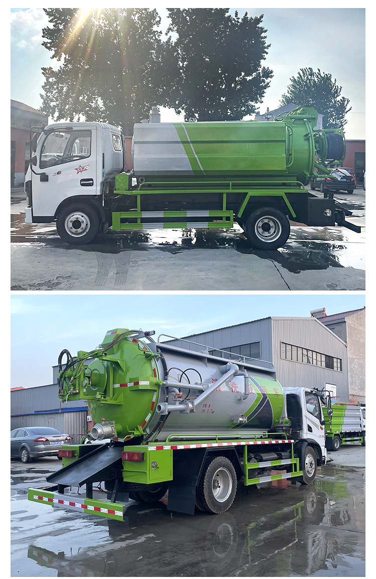 清洗吸污车详情_08.jpg