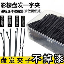 һ�֊A����С䓊A��ɫ�Ӵֲ�����l�A���Ӱ�ǱP�l�����[�ΊA�l��