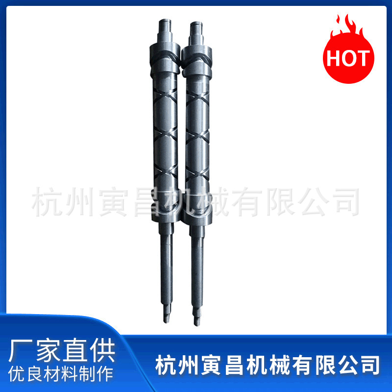 F89络纱机槽筒 来回丝杆往复丝杆 直径绕线机空心丝杆槽棍