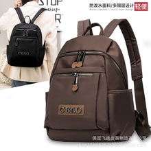 2023�۱������¿�ʱ�м�Լ�ٴ�������ճ�ͨ�ڿ羳˫�米����ʵ��