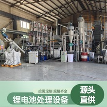 I늳̎O Uf늳ȫԄӲC OϷx