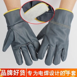 Cotton Warm Top Layer Cowhide Electric Welding Gloves Wear-resistant Soft Thickened fleece-lined Heat Insulation Anti-scalding Labor Protection Gloves Protection