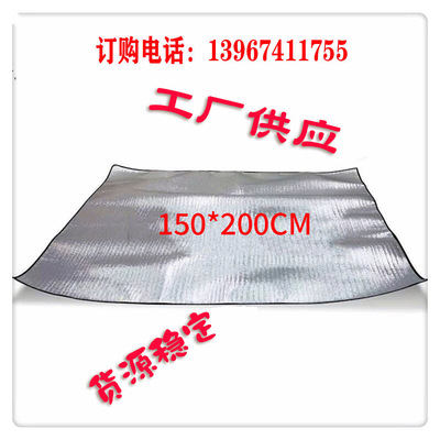 Cushion aluminum film 150X200 Manufactor supply Yiwu Moisture-proof Aluminum pad Mat Picnic mat Tent Sleeping pad