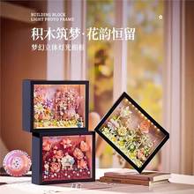 eľ3Dw[ƴb߷eľϦ˹ŮYS