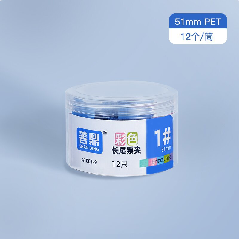 1호