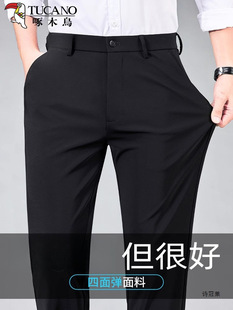 ��ľ�B�ٷ����b���e��ѝ��ʿ��������2026�¿�ֱͲ�̄����bѝ��K