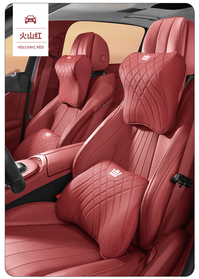 Suitable for Toyota Crown Land/ Crown Sportcross Summer All-Season Headrest, Lumbar Support, Waist Support and Neck Pillow