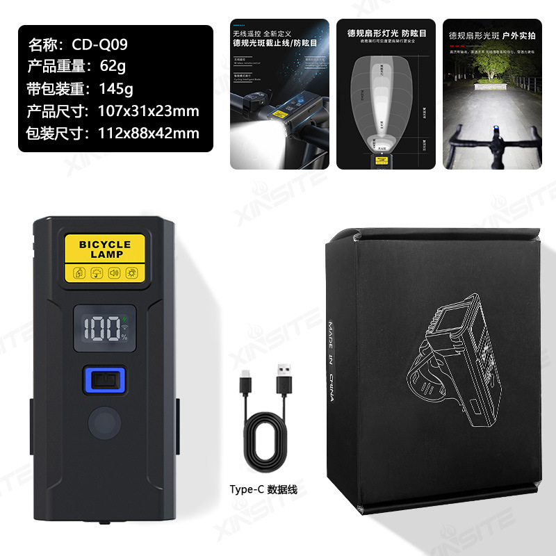 Transfronterizo nueva luz inteligente nocturna luz de bicicleta puede ser controlada remotamente con altavoz pantalla digital USB recargable luz de bicicleta nocturna