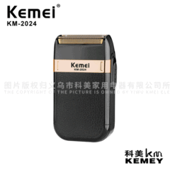 科美/KEMEI電気シェーバーKM-2024ミニポータブル充電タイプひげ刀旅行シェーバー