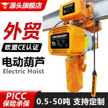 ����CLDR늄Ӻ��J220V380V�h�늄Ӻ��J�\��ʽ朗l���ؙC늄Ӻ��J