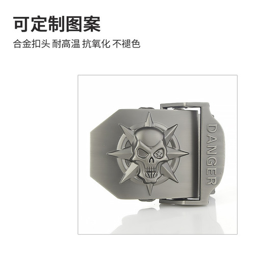 Skull alloy thickened canvas belt men's extended student sports youth automatic buckle jeans belt on behalf of