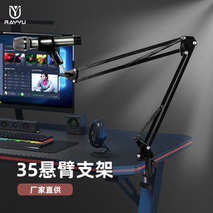 ����ұ�35ԒͲ֧���ۯB���D�{��ֱ��������يAʽ�����L֧��