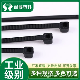 束线带;捆绑带;绳索、扎带