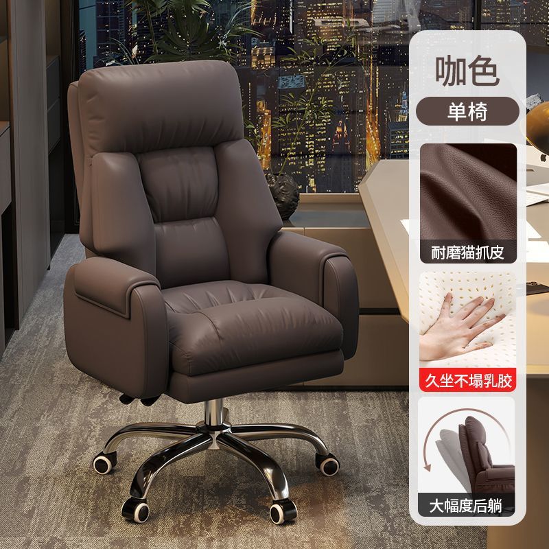Silla de jefe silla de oficina doméstica silla de oficina confortable silla giratoria de oficina fábrica de silla de computadora
