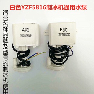 ��ɫYZF5816�Ʊ��Cͨ��ˮ�ÏV����ˮ���⿨ܽ�����C�����س�ˮ��