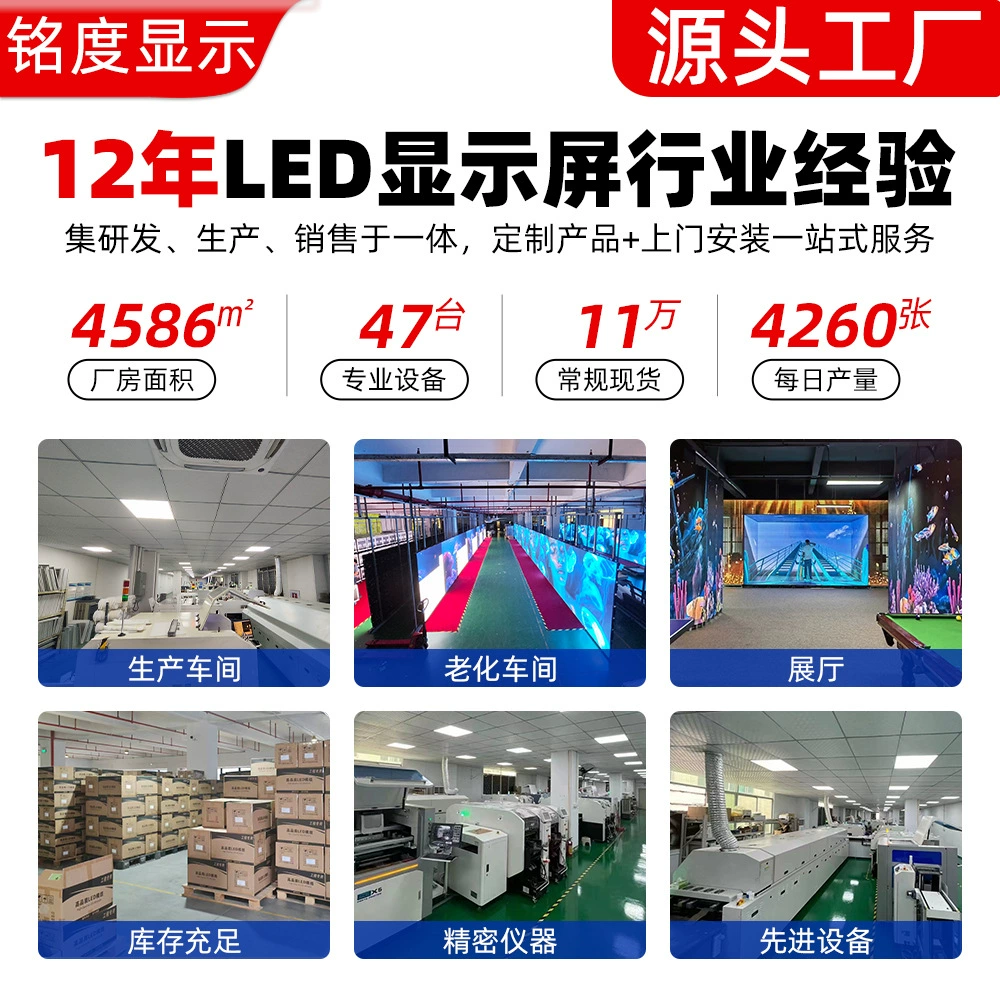 [led LED led]