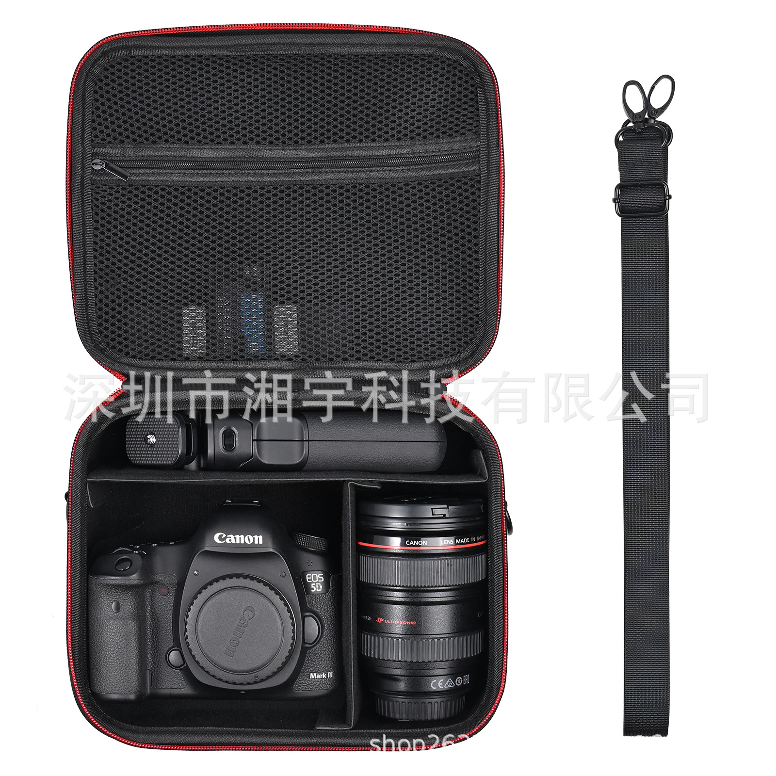 Camera bag suitable for Canon EOS Rebel T7/R50/R6 Mark, portable and shockproof lens storage case