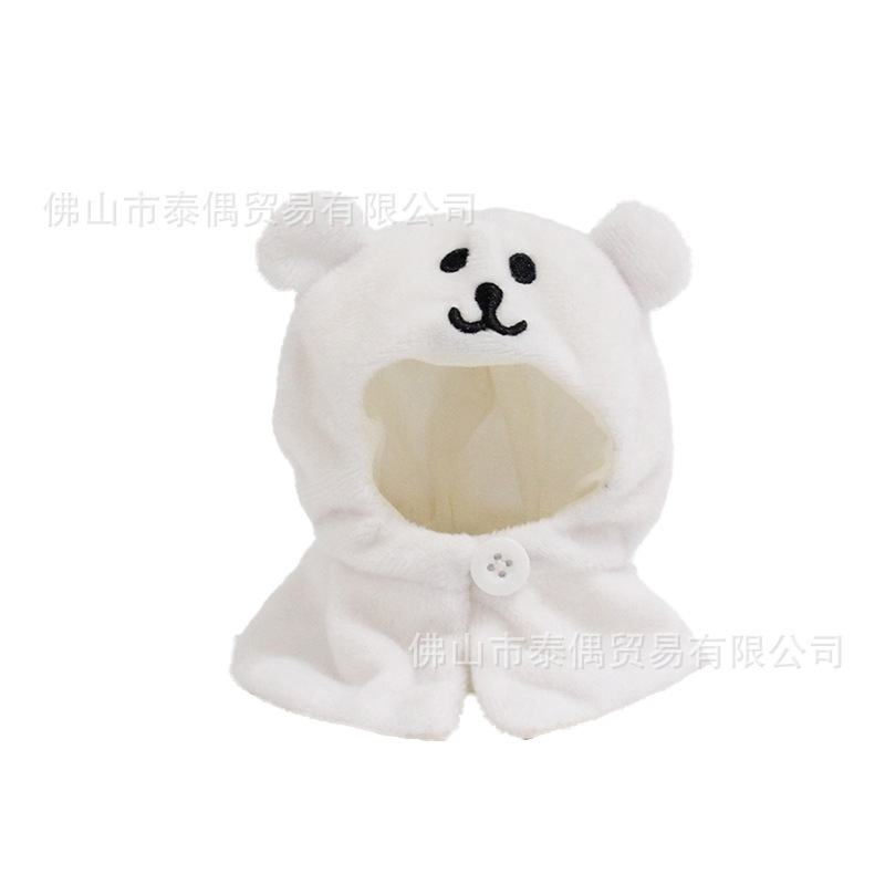 日本のかわいい怠惰なクマ鼻チキンぬいぐるみショールブランケット 10 センチメートル綿人形の服装飾マント|undefined