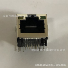 JM37115-L1FF-4F RJ45���� ������� 8P ������������ ԭװ������