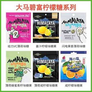 ���R�̸����R���������������ʱ����Ǻ��}�������¿ښ�himalaya��