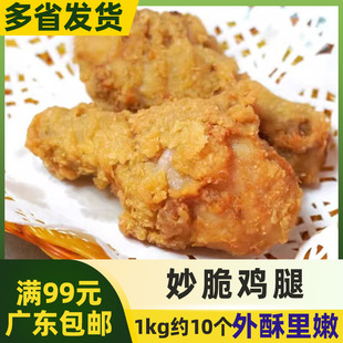 ���� ����u�ȹ���С�u��������Ʒ��Ƥ�u���B�iը�u��ʳ�Ĳ��