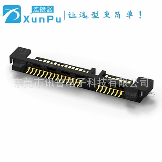 讯普SATA-021-M22S1BY  7+15pin  沉板2.85  SATA连接器