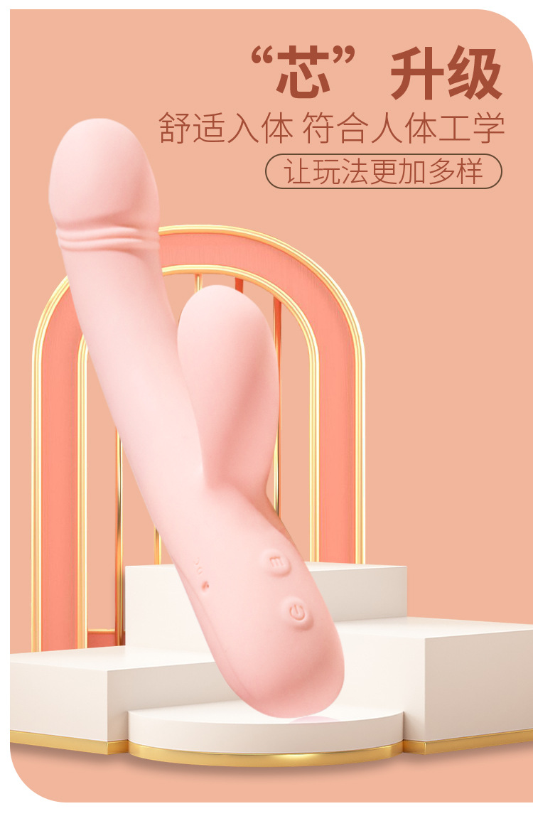 Jiuai Fully Automatic Electric Double-Headed Vibrator for Women, Silicone Adult Toy — detail image 4