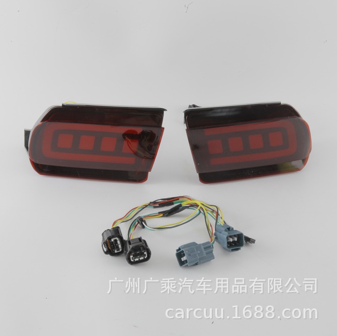 Adecuado para 10-18 Toyota overbearing parachoques trasero luz de alarma luz antiniebla trasera luz anti-niebla prado luz de freno prado