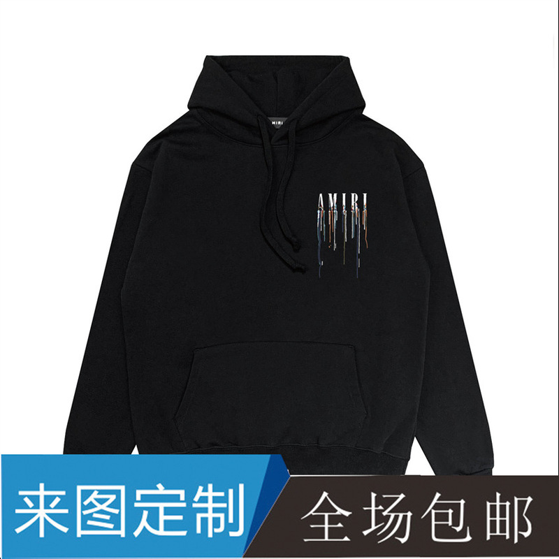 Cross-border wholesale European and American tide brand AMIRI tide brand tears hooded vests cotton 320 grams couples with hoodies Cross-border wholesale European and American tide brand AMIRI tide brand tears hooded vests cotton 320 grams couples with hoodies