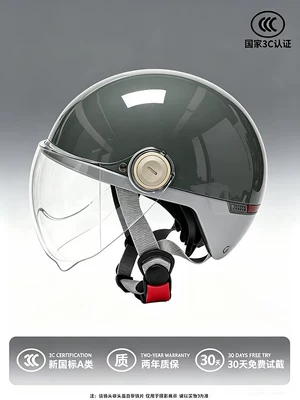 electric vehicle helmet, 3C certified, suitable: Motosiklet kaskı (dəbilqə) - cool-gray-high-definition-long-mirror-3c-new-national-standard-class-a-certification