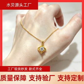 K金项饰;K金手饰;K金耳饰