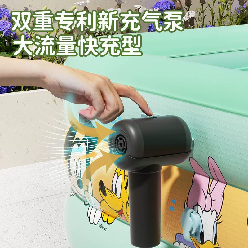 Bestway, inflatable travel foldable swimming pool
