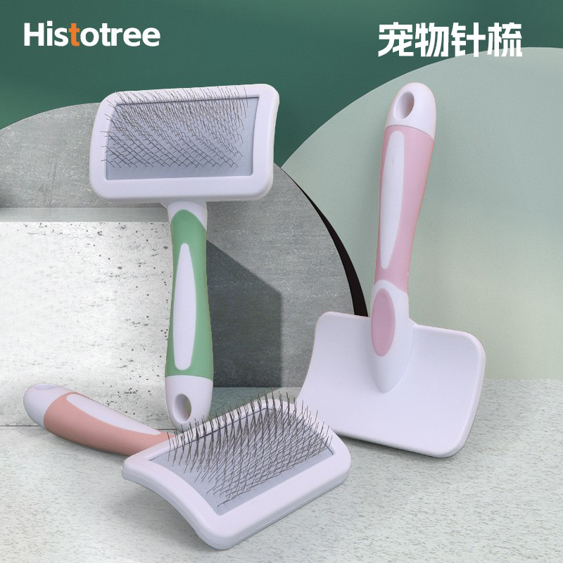애완 동물 빗 개 미용 바늘 빗 개 오픈 매듭 빗 녹는 머리 당기는 빗 제모 빗 애완 동물 용품