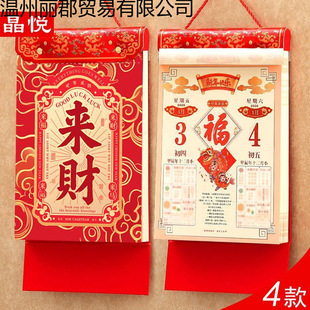 2026���¿��v��̖���Ò젝ʽ�p�՚v���S�v������Ilogoӆ��