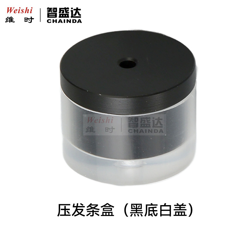 修表零件工具整理发条盒子压发条盒手表机芯压发条盒维修手表