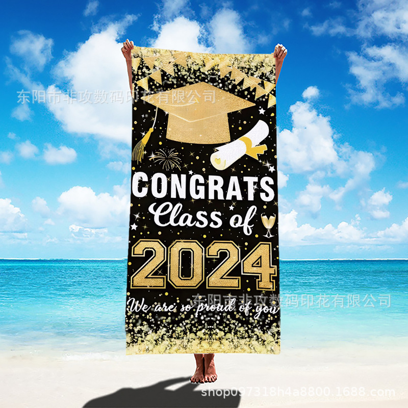 Cross-border graduation season microfiber absorbent quick-drying bath towel sports sweat-absorbent quick-drying towel a minimum order