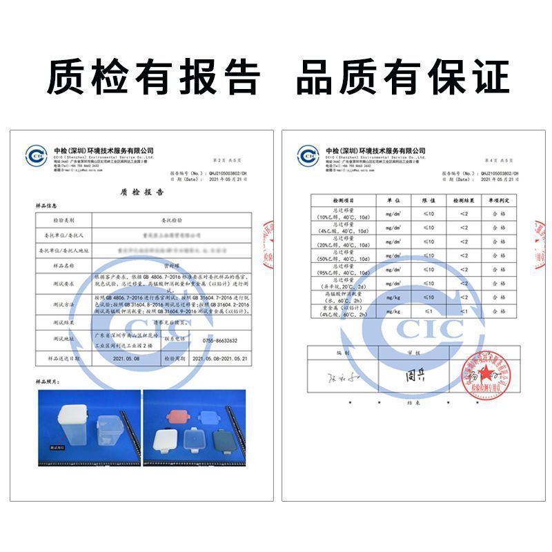 투명한 밀봉 된 항아리 플라스틱 식품 등급 주방 간식 건조한 저장 항아리 신선한 유지 곡물 저장 항아리 가구