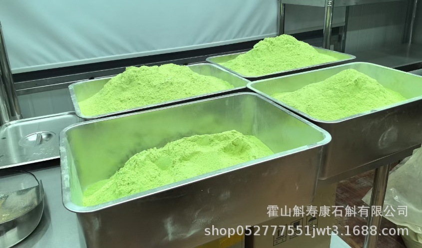 Freeze-Dried Tie Pi Shi Hu Powder 50g Fine Dendrobium Drink Mix Huoshan Origin key features