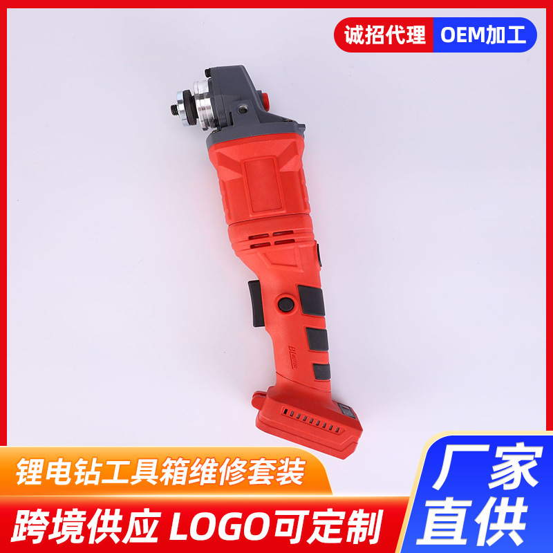 锂电打磨机电动无刷角磨机抛光机切割大功率 无刷角磨机