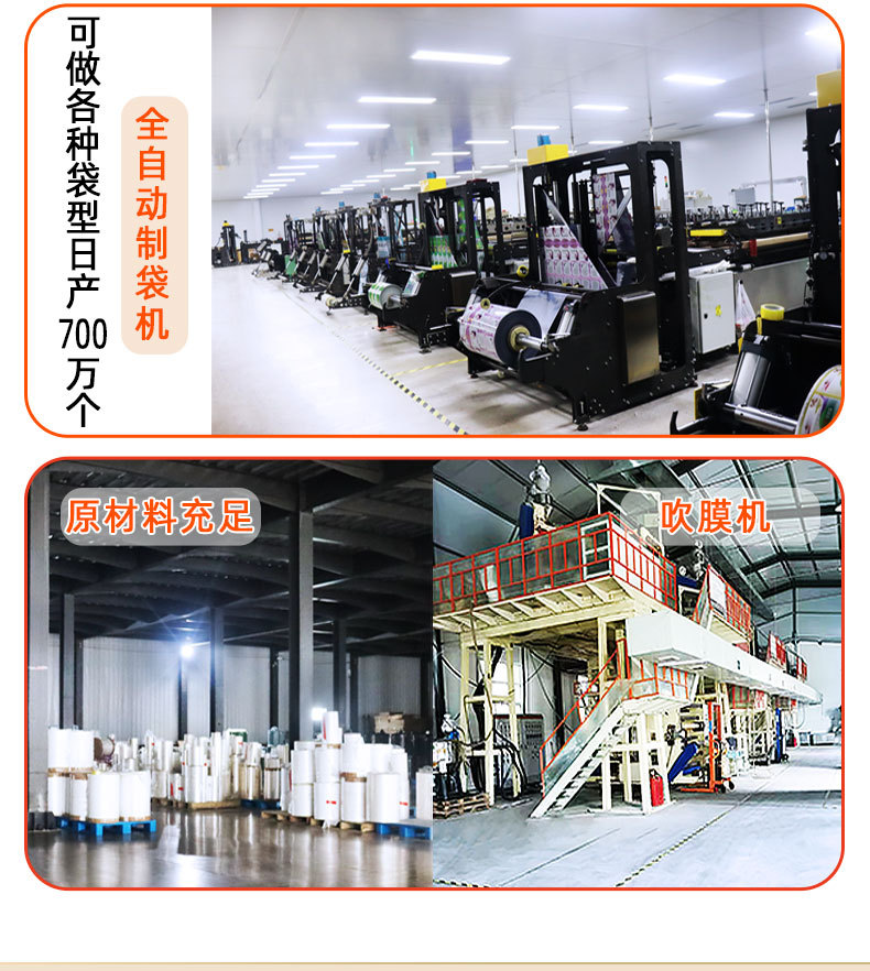 详情_11.jpg