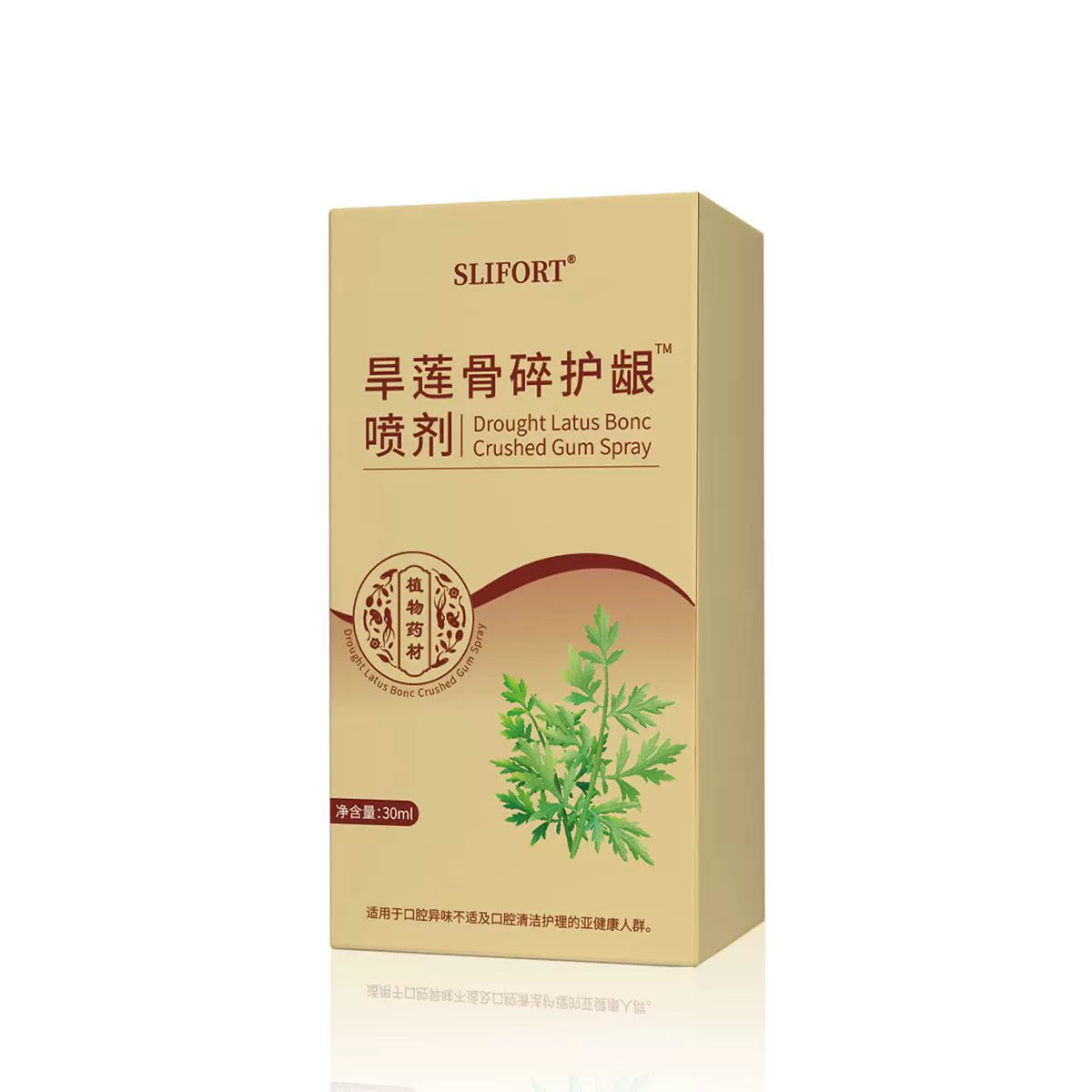 SLIFORT Lotus Bone Roll Bone Защита от десен спрей 30 мл неприятный запах изо рта Свежий дыхание Удобный спот