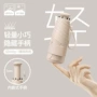 两用防紫外线防晒迷你太阳伞
