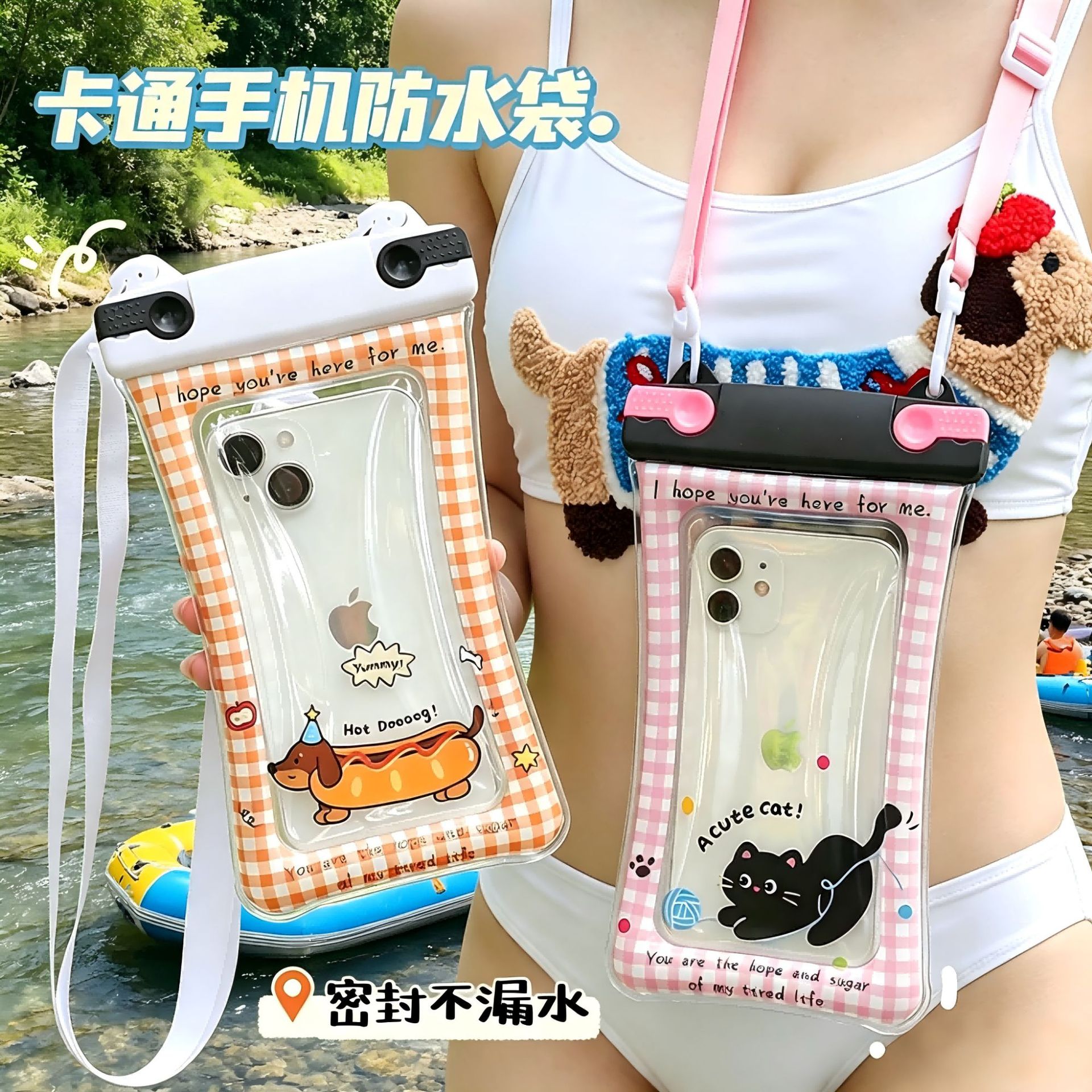 Bolsa impermeable para teléfono móvil con dibujos animados, bolsa de aire flotante para pantalla táctil, cubierta protectora, estilo de camping, bolsa para teléfono móvil para natación, venta al por mayor image 3