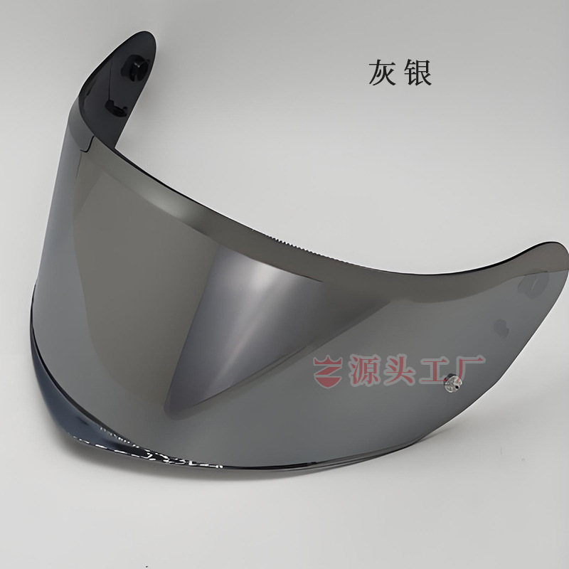 Helmet Visor Lens: Universal Dəbilqə (Kaska) aksesuarları - gray-silver