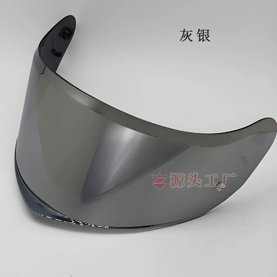 Sun Protection Lens Accessories, Dəbilqə (Kaska) aksesuarları - gray-silver