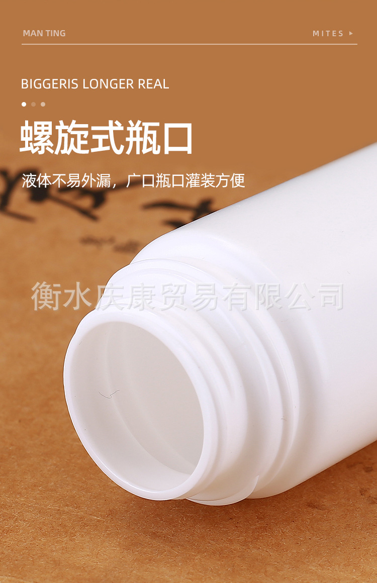 滚珠瓶_06.jpg